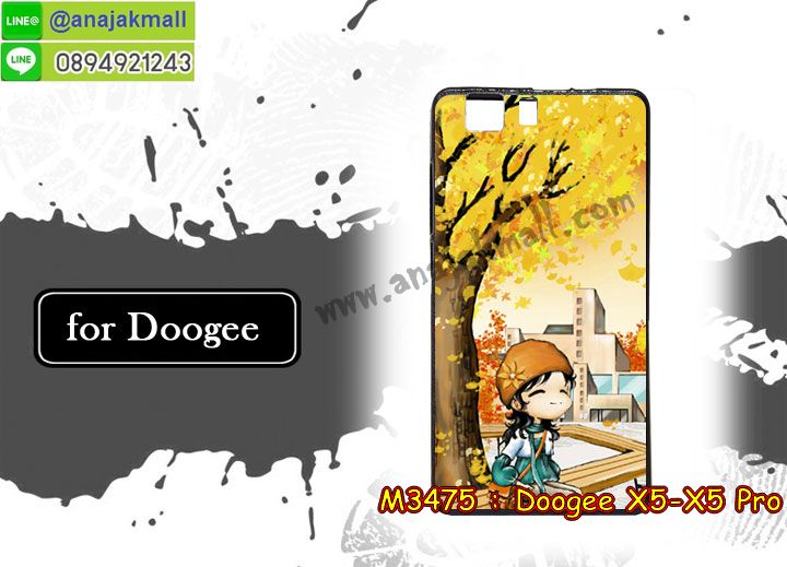 เคสสกรีน Doogee x5 pro,ดูจีเอ็กซ์ 5 โปร เคส,รับสกรีนเคส doogee x5 pro,เคสประดับ Doogee x5 pro,เคสหนัง Doogee x5 pro,Doogee x5 กรอบฝาพับสีแดง,เคสฝาพับ Doogee x5 pro,ยางกันกระแทก doogee x5 pro,เครสสกรีนการ์ตูน Doogee x5 pro,กรอบยางกันกระแทก Doogee x5 pro,เคสหนังลายการ์ตูน doogee x5 pro,เคสพิมพ์ลาย Doogee x5 pro,เคสไดอารี่เลอโนโว doogee x5 pro,เคสหนังเลอโนโว doogee x5 pro,พิมเครชลายการ์ตูน ดูจีเอ็กซ์ 5 โปร,เคสยางตัวการ์ตูน Doogee x5 pro,รับสกรีนเคส Doogee x5 pro,กรอบยางกันกระแทก Doogee x5 pro,ดูจีเอ็กซ์ 5 โปร เคสการ์ตูนวันพีช,เคสหนังประดับ Doogee x5 pro,เคสฝาพับประดับ Doogee x5 pro,ฝาหลังลายหิน Doogee x5 pro,กรอบกันกระแทกนิ่มสีแดง Doogee x5,เคสลายหินอ่อน Doogee x5 pro,หนัง Doogee x5 pro ไดอารี่,เคสตกแต่งเพชร Doogee x5 pro,เคสฝาพับประดับเพชร Doogee x5 pro,เคสอลูมิเนียม doogee x5 pro,สกรีนเคสคู่ Doogee x5 pro,Doogee x5 pro ฝาหลังกันกระแทก,สรีนเคสฝาพับ doogee x5 pro,เคสทูโทนเลอโนโว doogee x5 pro,เคสสกรีนดาราเกาหลี Doogee x5 pro,แหวนคริสตัลติดเคส doogee x5 pro,เคสแข็งพิมพ์ลาย Doogee x5 pro,Doogee x5 เคสพิมพ์ลายสีแดง,กรอบ Doogee x5 pro หลังกระจกเงา,เคสแข็งลายการ์ตูน Doogee x5 pro,เคสหนังเปิดปิด Doogee x5 pro,doogee x5 pro กรอบกันกระแทก,พิมพ์ doogee x5 pro,กรอบเงากระจก doogee x5 pro,ยางขอบเพชรติดแหวนคริสตัล ดูจีเอ็กซ์ 5 โปร,พิมพ์ Doogee x5 pro,พิมพ์มินเนี่ยน Doogee x5 pro,กรอบนิ่มติดแหวน Doogee x5 pro,เคสประกบหน้าหลัง Doogee x5 pro,เคสตัวการ์ตูน Doogee x5 pro,เคสไดอารี่ Doogee x5 pro ใส่บัตร,กรอบนิ่มยางกันกระแทก doogee x5 pro,ดูจีเอ็กซ์ 5 โปร เคสเงากระจก,เคสขอบอลูมิเนียม Doogee x5 pro,เคสโชว์เบอร์ Doogee x5 pro,สกรีนเคส Doogee x5 pro,กรอบนิ่มลาย Doogee x5 pro,เคสแข็งหนัง Doogee x5 pro,ยางใส Doogee x5 pro,เคสแข็งใส Doogee x5 pro,สกรีน Doogee x5 pro,เคทสกรีนทีมฟุตบอล Doogee x5 pro,สกรีนเคสนิ่มลายหิน doogee x5 pro,กระเป๋าสะพาย Doogee x5 pro คริสตัล,เคสแต่งคริสตัล Doogee x5 pro ฟรุ๊งฟริ๊ง,เคสยางนิ่มพิมพ์ลายเลอโนโว doogee x5 pro,กรอบฝาพับดูจีเอ็กซ์ 5 โปร ไดอารี่,ดูจีเอ็กซ์ 5 โปร หนังฝาพับใส่บัตร,เคสแข็งบุหนัง Doogee x5 pro,มิเนียม Doogee x5 pro กระจกเงา,กรอบยางติดแหวนคริสตัล Doogee x5 pro,ฝาหลังนิ่มสีแดง Doogee x5,เคสกรอบอลูมิเนียมลายการ์ตูน Doogee x5 pro,เกราะ Doogee x5 pro กันกระแทก,ซิลิโคน Doogee x5 pro การ์ตูน,กรอบนิ่ม Doogee x5 pro,เคสลายทีมฟุตบอล doogee x5 pro,เคสประกบ Doogee x5 pro,ฝาหลังกันกระแทก Doogee x5 pro,เคสปิดหน้า Doogee x5 pro,โชว์หน้าจอ Doogee x5 pro,หนังลาย doogee x5 pro,doogee x5 pro ฝาพับสกรีน,เคสฝาพับ Doogee x5 pro โชว์เบอร์,เคสเพชร Doogee x5 pro คริสตัล,กรอบแต่งคริสตัล Doogee x5 pro,เคสยางนิ่มลายการ์ตูน doogee x5 pro,หนังโชว์เบอร์ลายการ์ตูน doogee x5 pro,กรอบหนังโชว์หน้าจอ doogee x5 pro,เคสสกรีนทีมฟุตบอล Doogee x5 pro,กรอบยางลายการ์ตูน doogee x5 pro,เคสพลาสติกสกรีนการ์ตูน Doogee x5 pro,รับสกรีนเคสภาพคู่ Doogee x5 pro,เคส Doogee x5 pro กันกระแทก,สั่งสกรีนเคสยางใสนิ่ม doogee x5 pro,เคส Doogee x5 pro,อลูมิเนียมเงากระจก Doogee x5 pro,ฝาพับ Doogee x5 pro คริสตัล,พร้อมส่งเคสมินเนี่ยน,เคสแข็งแต่งเพชร Doogee x5 pro,กรอบยาง Doogee x5 pro เงากระจก,กรอบอลูมิเนียม Doogee x5 pro,ซองหนัง Doogee x5 pro,เคสโชว์เบอร์ลายการ์ตูน Doogee x5 pro,เคสประเป๋าสะพาย Doogee x5 pro,เคชลายการ์ตูน Doogee x5 pro,เคสมีสายสะพาย Doogee x5 pro,เคสหนังกระเป๋า Doogee x5 pro,เคสลายสกรีน Doogee x5 pro,เคสลายวินเทจ doogee x5 pro,doogee x5 pro สกรีนลายวินเทจ,หนังฝาพับ ดูจีเอ็กซ์ 5 โปร ไดอารี่